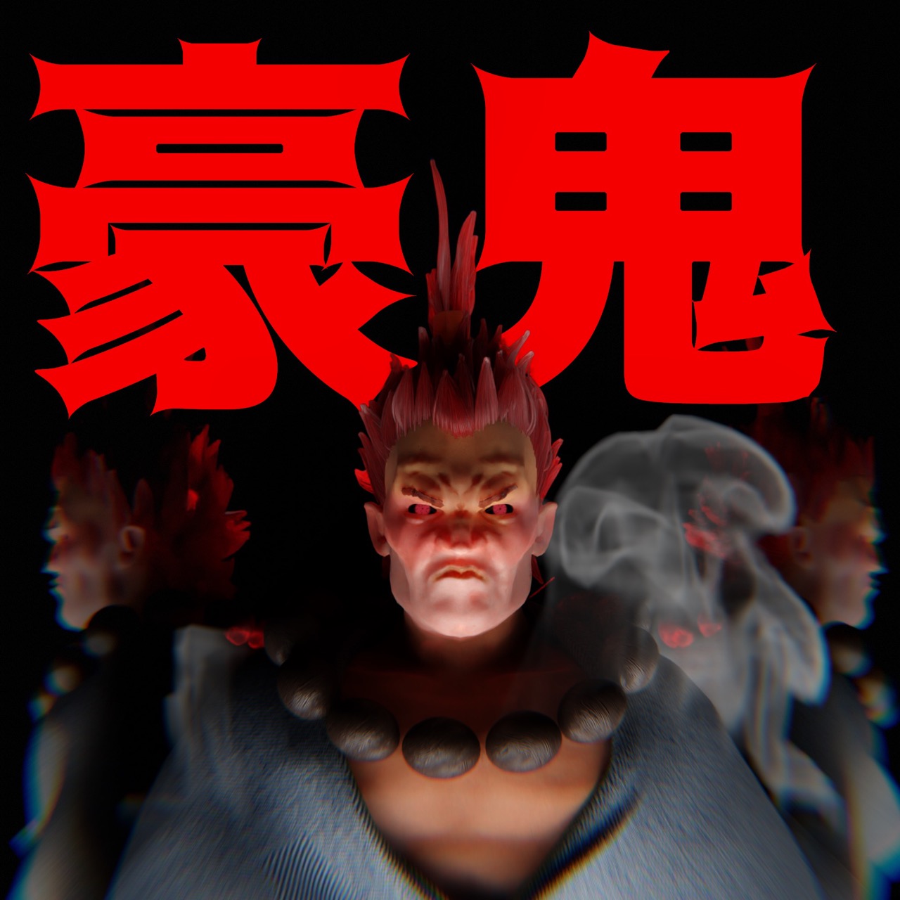 Akuma.png